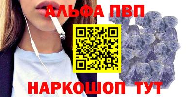 2c-b Изобильный