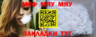 2c-b Изобильный