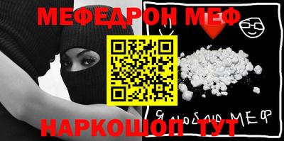 2c-b Изобильный