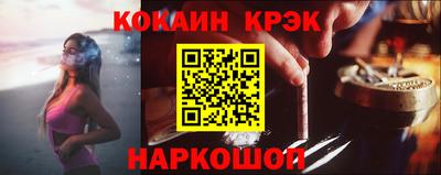 2c-b Изобильный