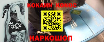 2c-b Изобильный