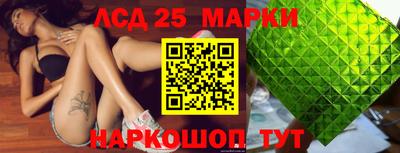 эйфоретик Ирбит