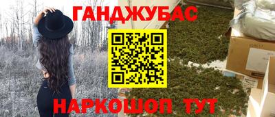 2c-b Изобильный