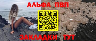 MDMA Ипатово