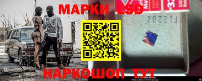 эйфоретик Ирбит