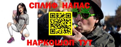 эйфоретик Ирбит