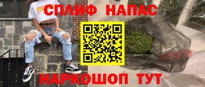 MDMA Ипатово