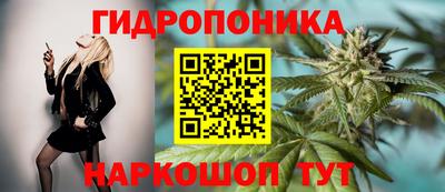 MDMA Ипатово