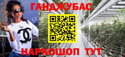 эйфоретик Ирбит