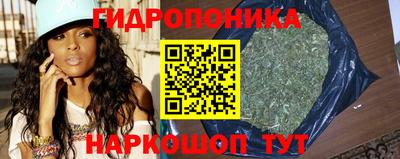 эйфоретик Ирбит