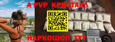 MDMA Ипатово