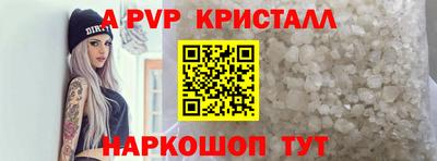 MDMA Ипатово