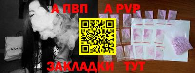 эйфоретик Ирбит