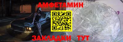 MDMA Ипатово