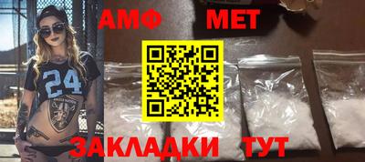 MDMA Ипатово