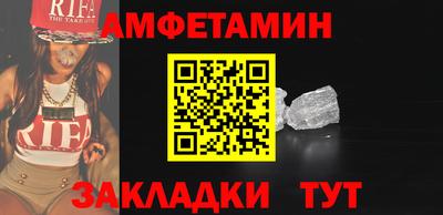 MDMA Ипатово