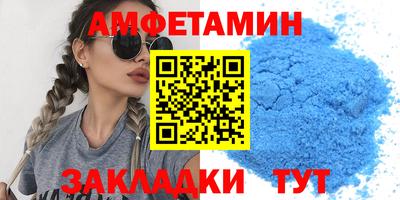2c-b Изобильный