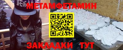 2c-b Изобильный