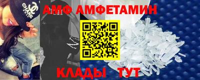 2c-b Изобильный