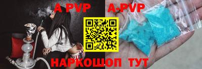 MDMA Ипатово