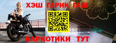 2c-b Изобильный