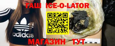 2c-b Изобильный