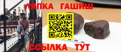 эйфоретик Ирбит