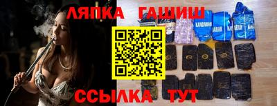 2c-b Изобильный