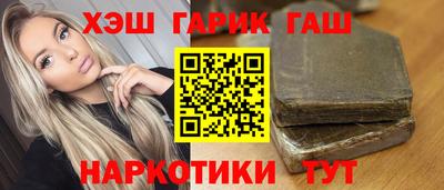 MDMA Ипатово