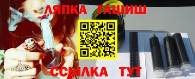 эйфоретик Ирбит