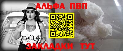 2c-b Изобильный